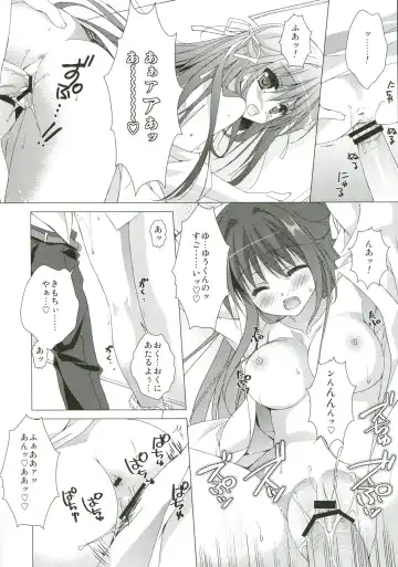 [Sesena Yau] Day by Day Fhentai - Page 11