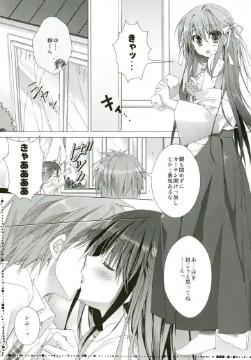 [Sesena Yau] Day by Day Fhentai - Page 7