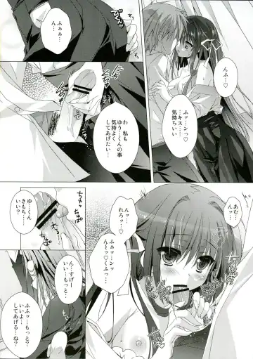 [Sesena Yau] Day by Day Fhentai - Page 9