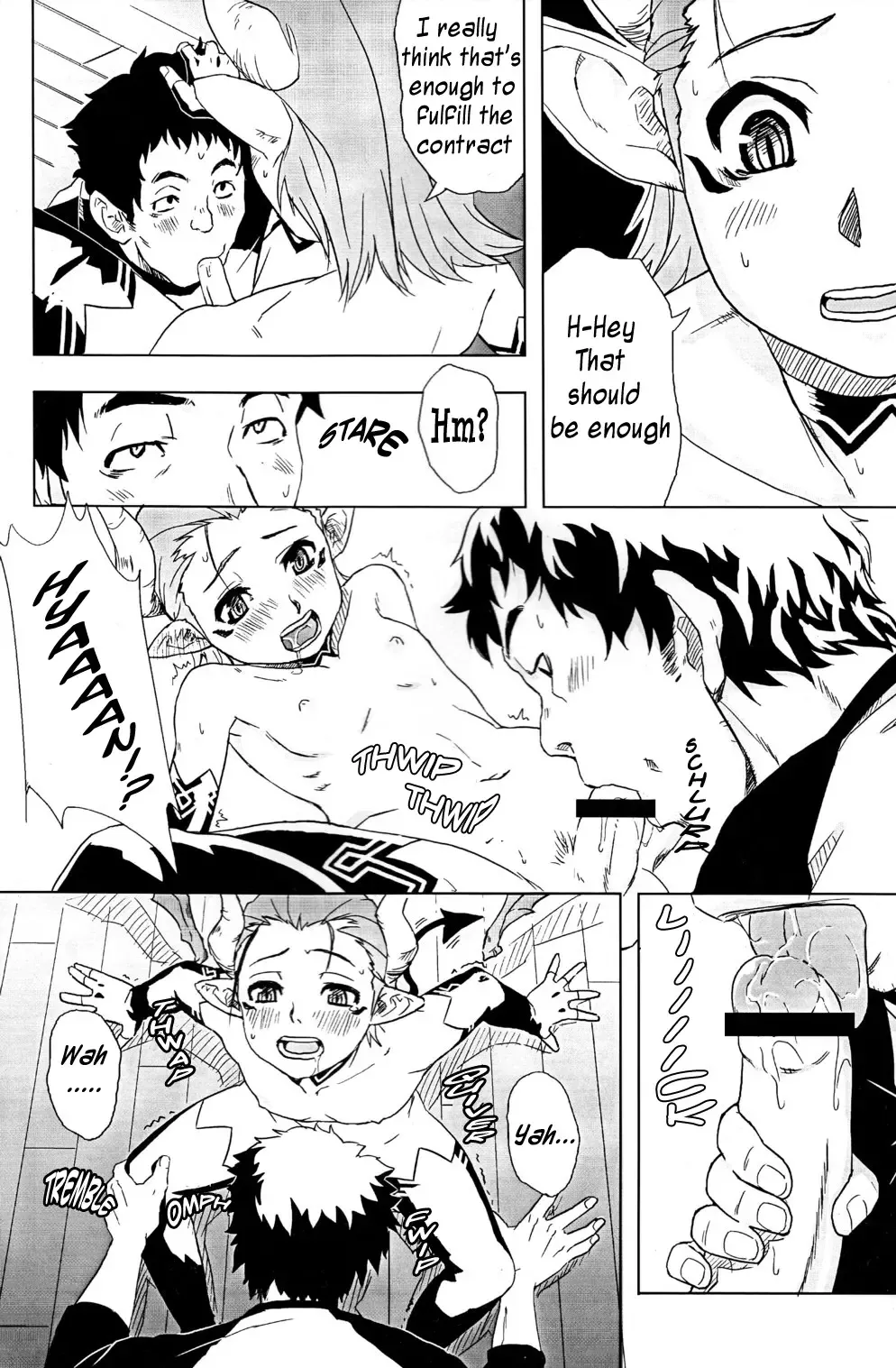 [Tenzen - U-hi] Walpurgisnacht Fhentai - Page 10