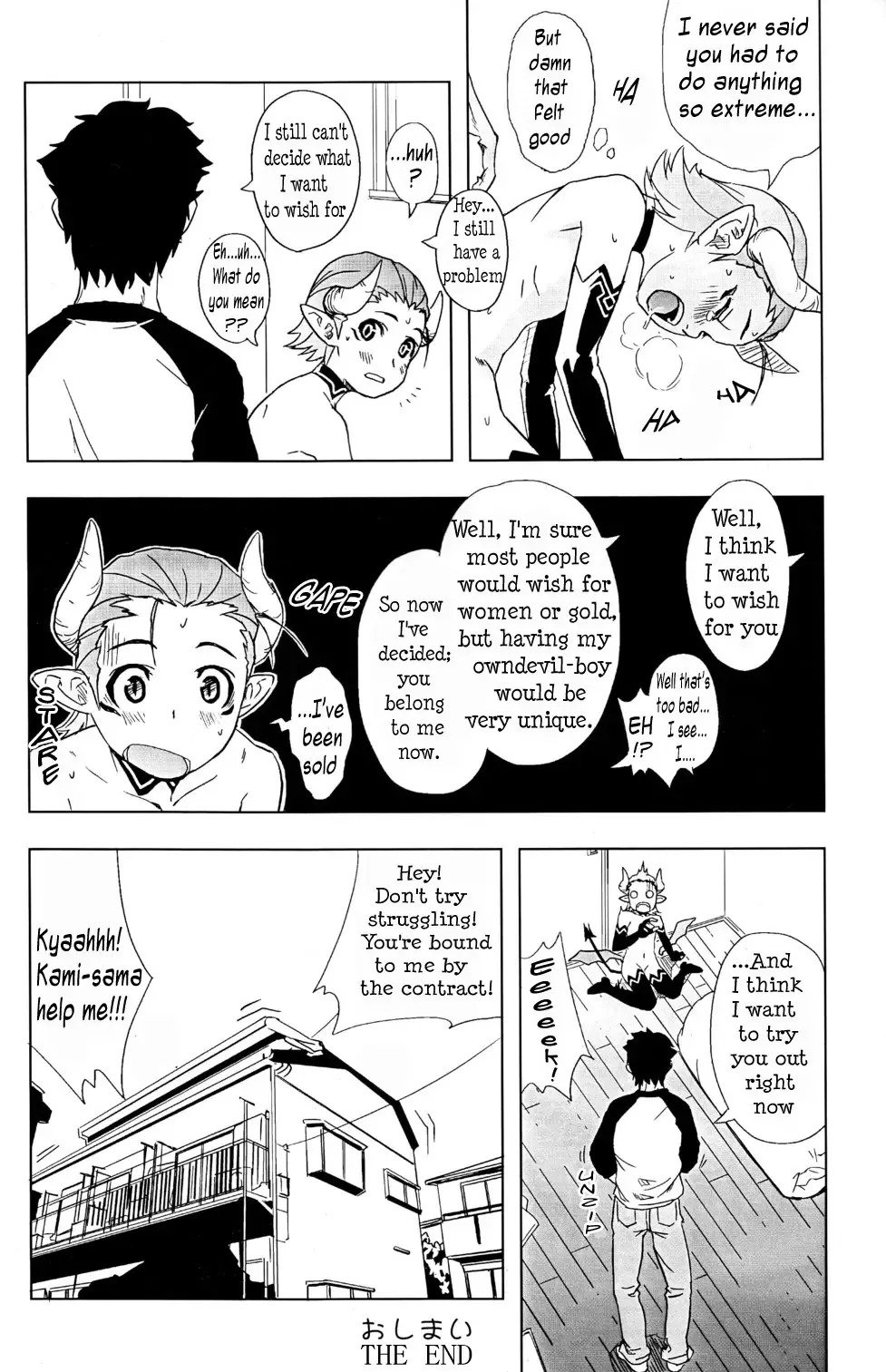 [Tenzen - U-hi] Walpurgisnacht Fhentai - Page 14