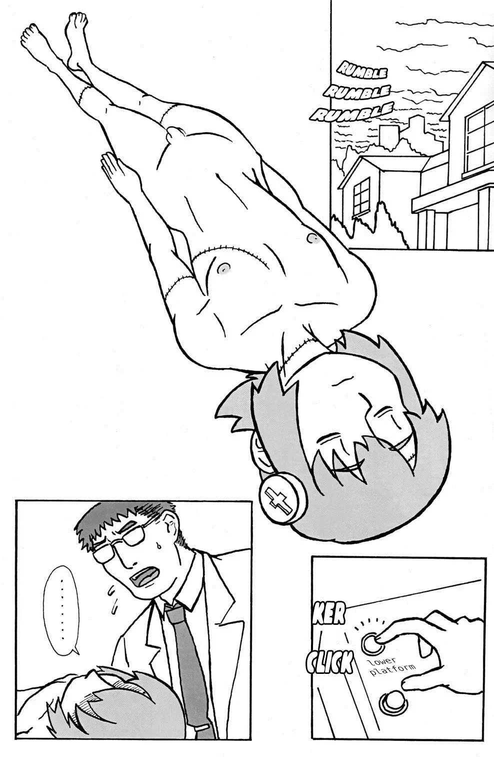 [Tenzen - U-hi] Walpurgisnacht Fhentai - Page 17