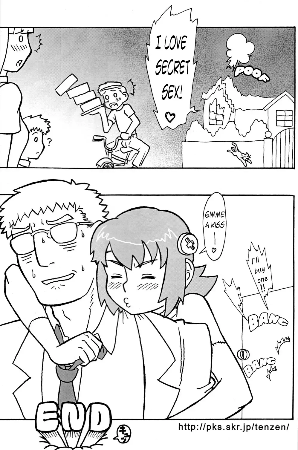 [Tenzen - U-hi] Walpurgisnacht Fhentai - Page 24