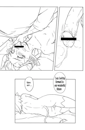 [Tenzen - U-hi] Walpurgisnacht Fhentai - Page 33