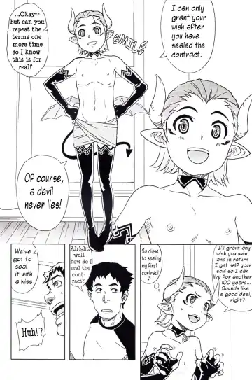 [Tenzen - U-hi] Walpurgisnacht Fhentai - Page 4