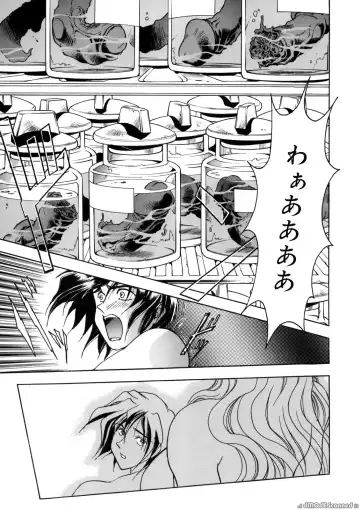 [Kanesada Keishi] Deep Roses Fhentai - Page 138