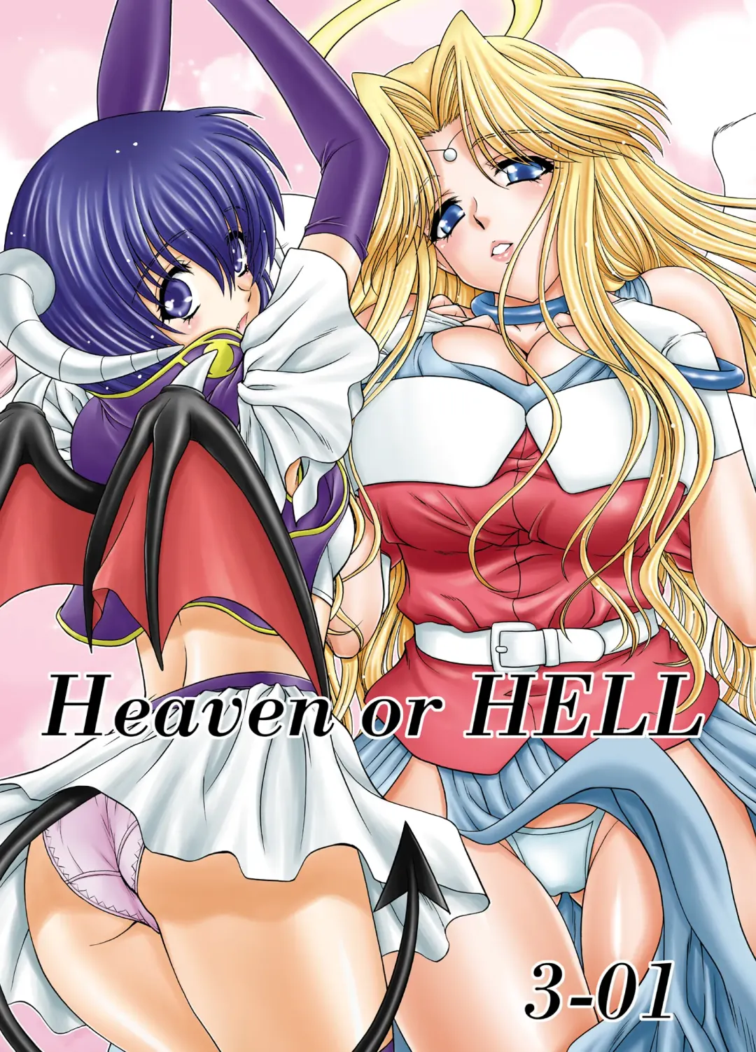 [Blue Blood] Heaven or HELL 3-01 Fhentai - Page 1