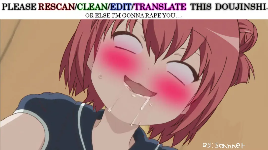 [Honewo Arukemita] Akari wa Minna no Nikubenki Fhentai - Page 27