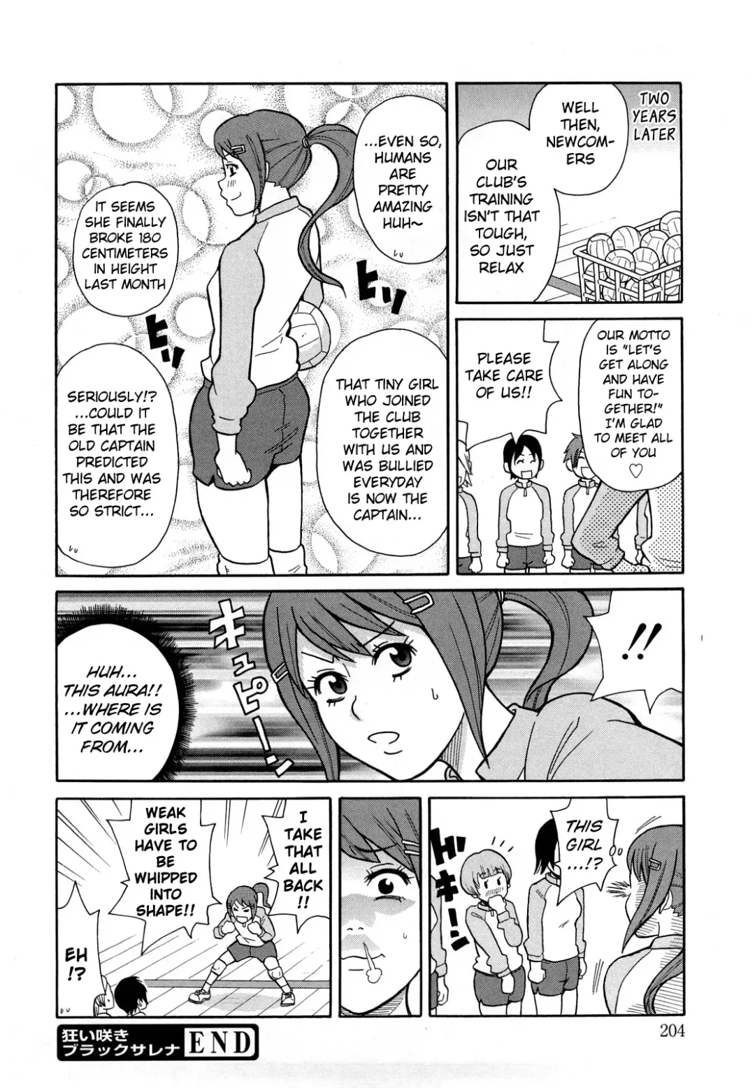 [John K. Pe-ta] Monzetsu Festival XI Ch.1+7+9 Fhentai - Page 73