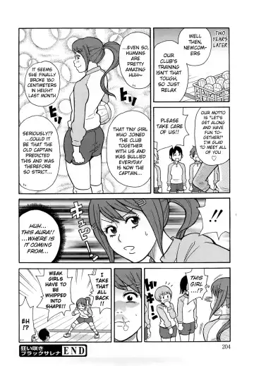 [John K. Pe-ta] Monzetsu Festival XI Ch.1+7+9 Fhentai - Page 73