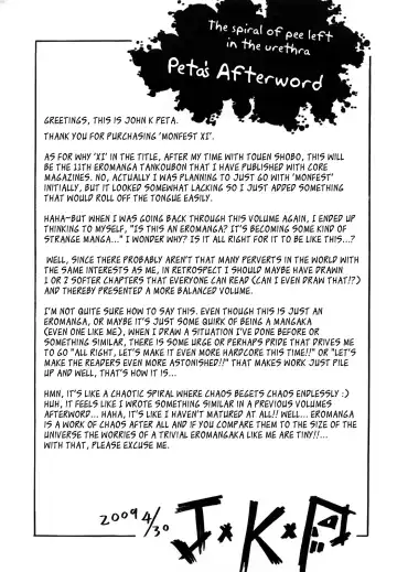 [John K. Pe-ta] Monzetsu Festival XI Ch.1+7+9 Fhentai - Page 74