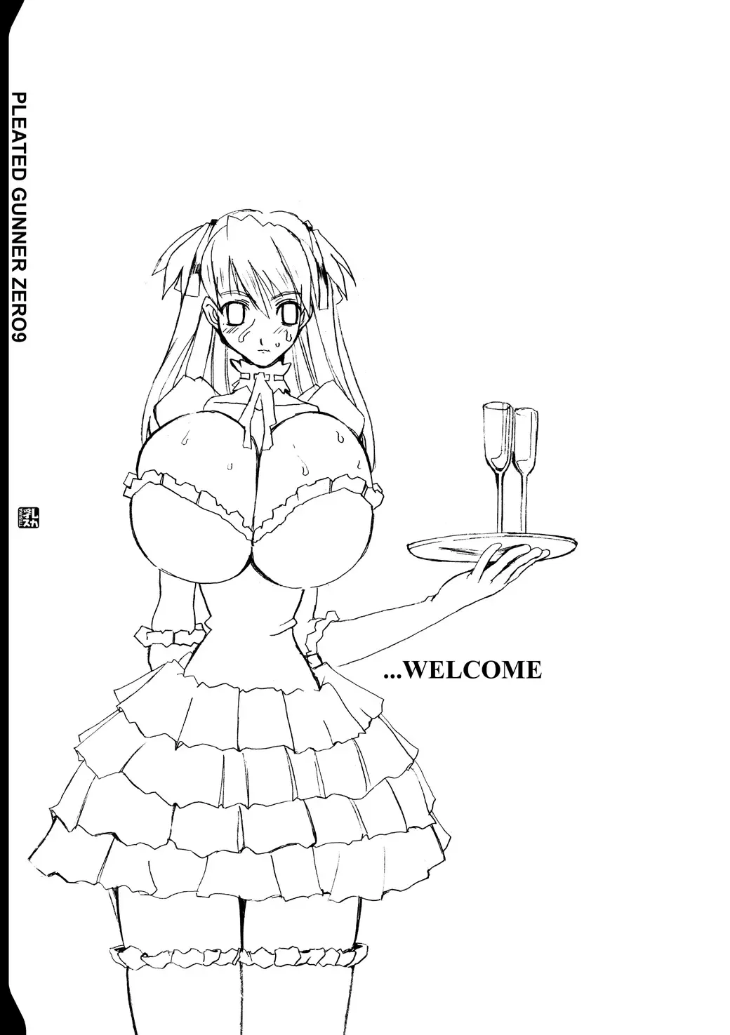 [Hg Chagawa] Titisuka x Futasuka Plus Fhentai - Page 25