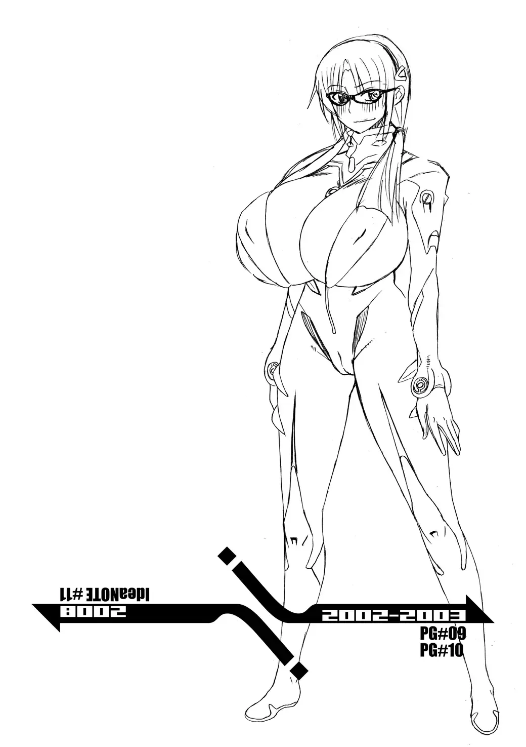 [Hg Chagawa] Titisuka x Futasuka Plus Fhentai - Page 64