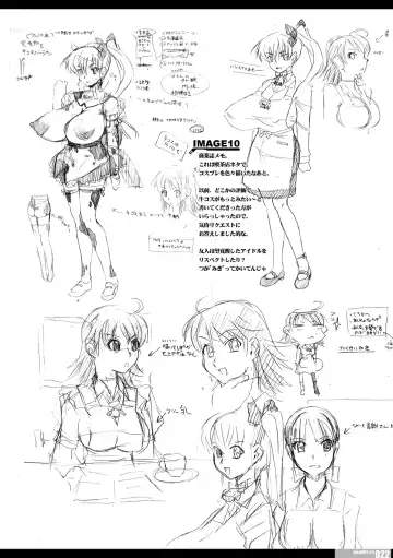 [Hg Chagawa] Titisuka x Futasuka Plus Fhentai - Page 84