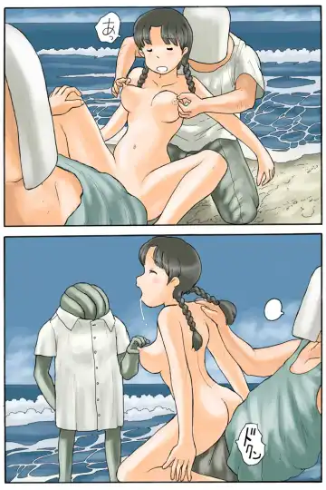 [Hirotake Awataka] CG 26 Fhentai - Page 16