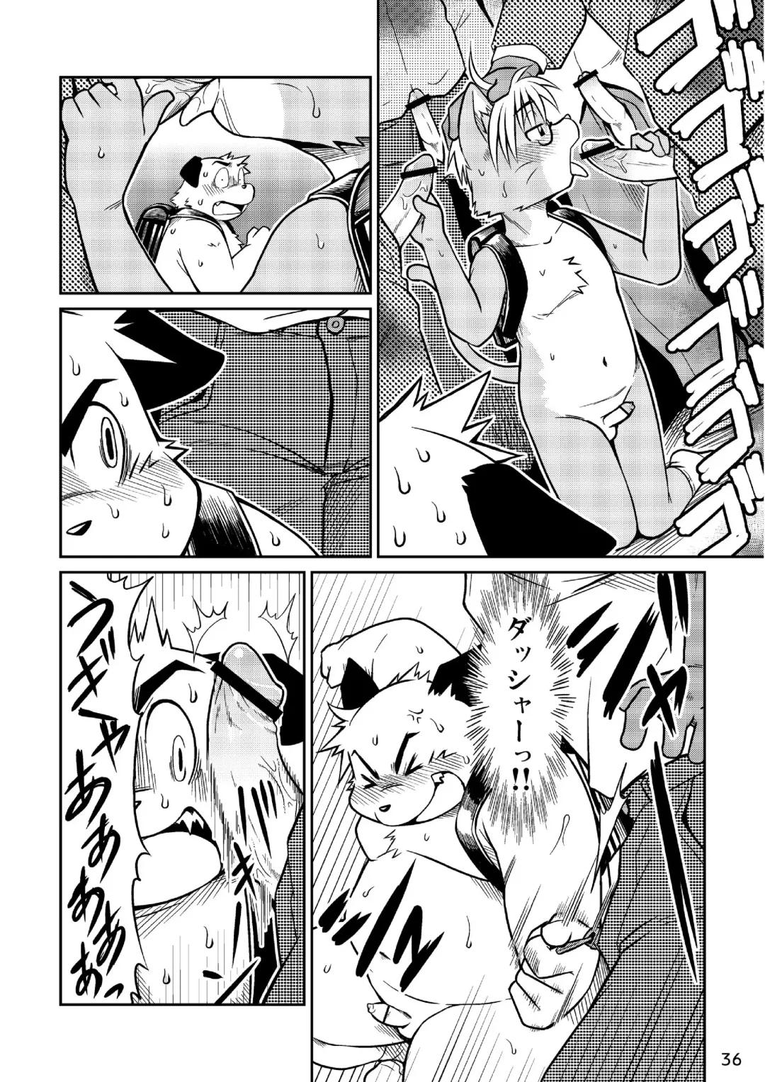 [Takagi Kyou] Takaki Takashi - Short Comic Fhentai - Page 6