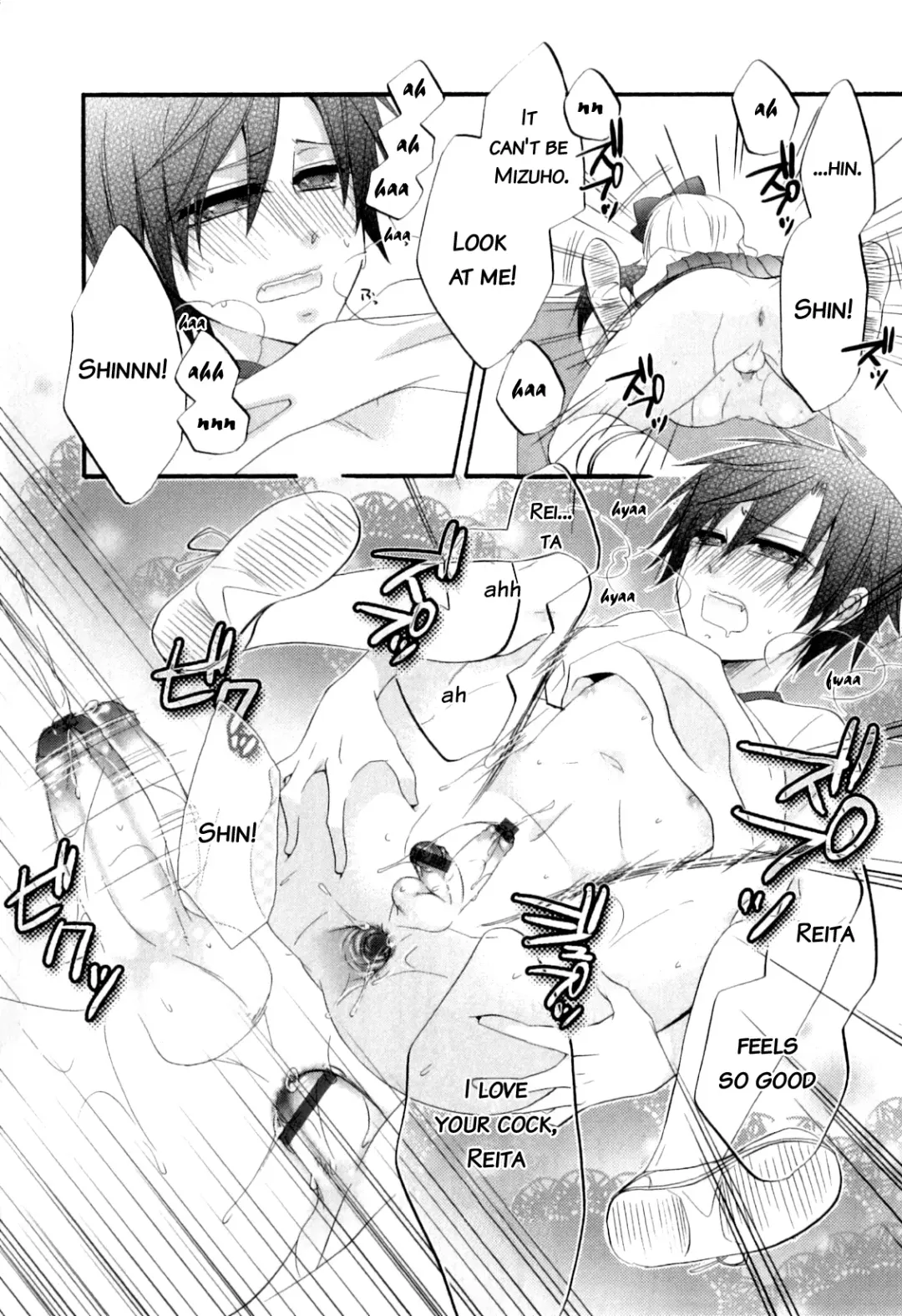 [Naokichi.] Hitorijime, Shitai | I Want You All to Myself Fhentai - Page 14