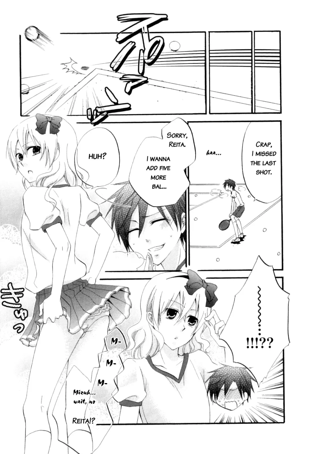 [Naokichi.] Hitorijime, Shitai | I Want You All to Myself Fhentai - Page 3