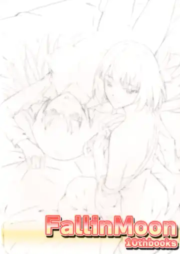 [Gauu] Abnormal Communication Lesson 2 Fhentai - Page 18