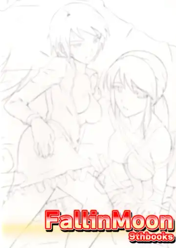 [Gauu] Abnormal Communication Lesson 1 Fhentai - Page 18