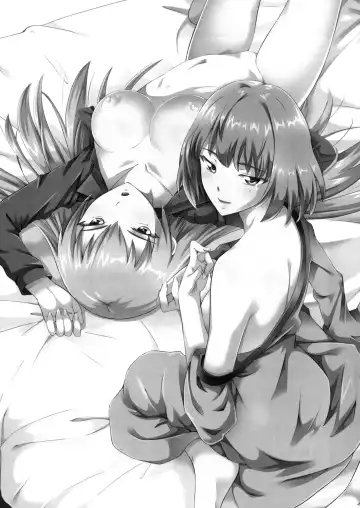 [Gauu] Abnormal Communication Lesson 1 Fhentai - Page 2