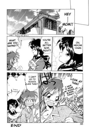 [Ebifly] Okusuri Nutte! | Medicine Rub! Fhentai - Page 16