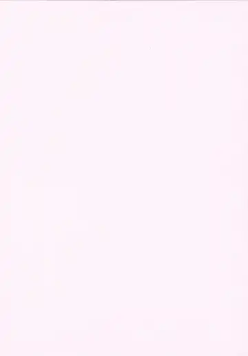 [Mitsurugi Aoi] VIRGIN FREAK Fhentai - Page 5