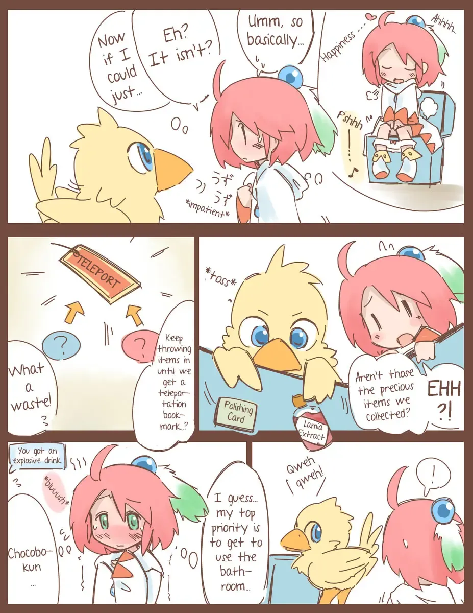 [Hanomido] Shiroma's Desperate Battle to Hold It In Fhentai - Page 10