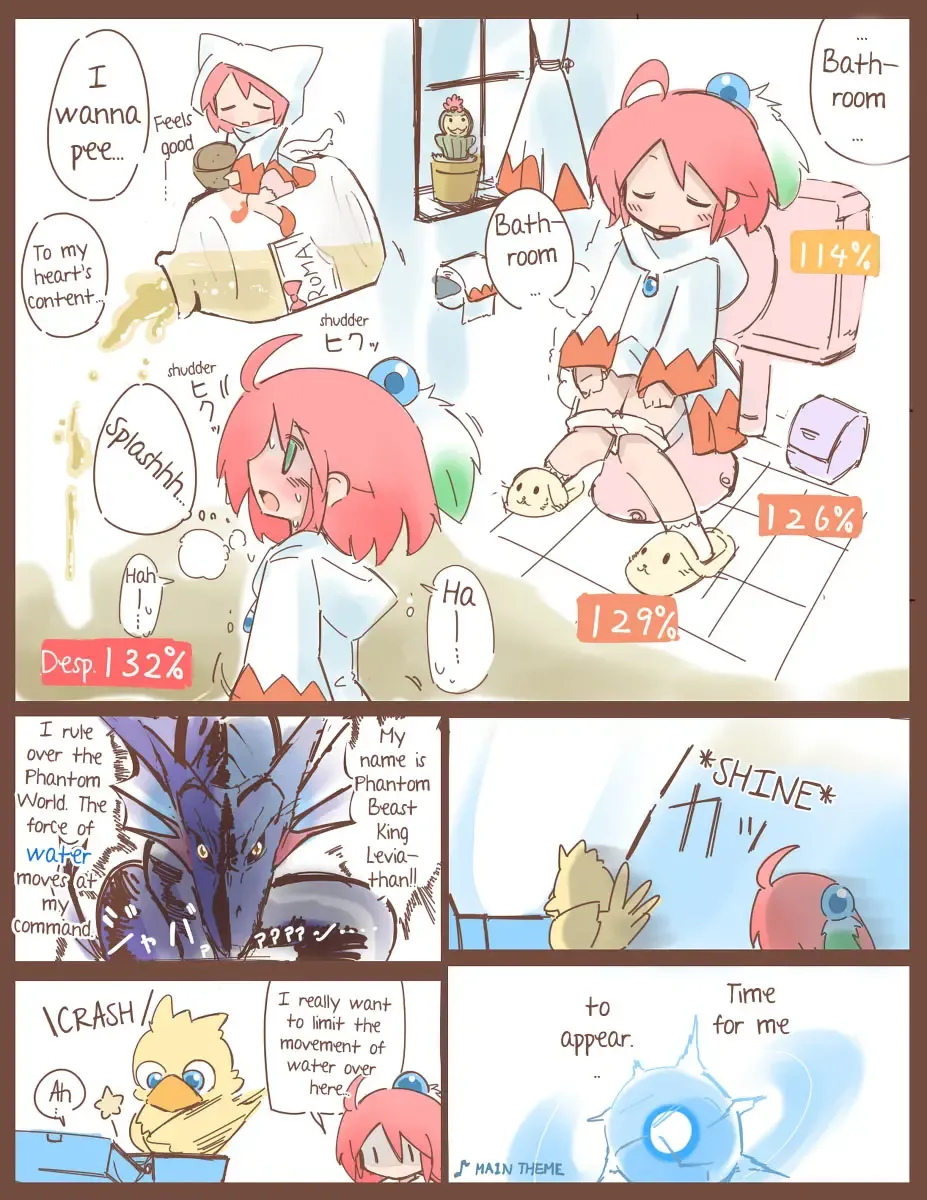 [Hanomido] Shiroma's Desperate Battle to Hold It In Fhentai - Page 12