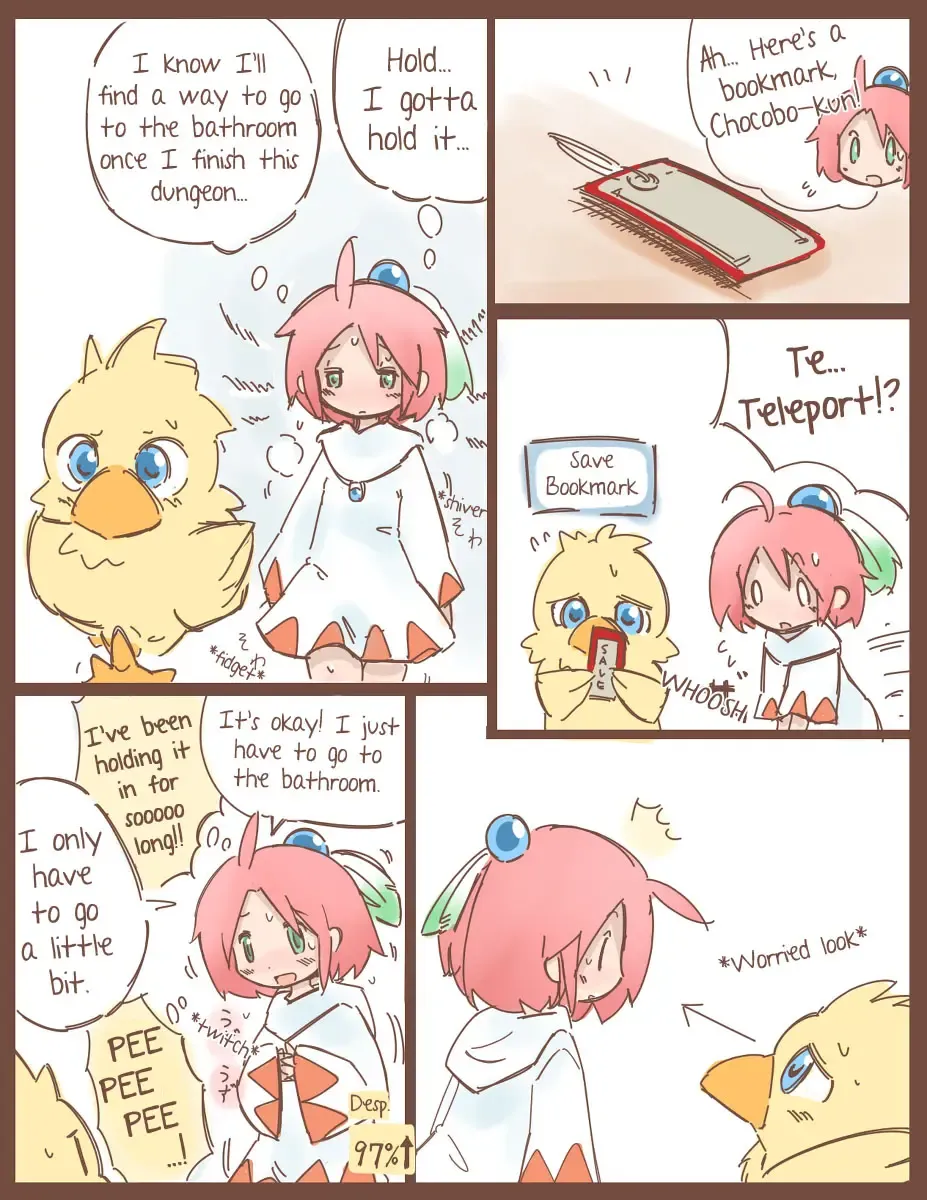 [Hanomido] Shiroma's Desperate Battle to Hold It In Fhentai - Page 7