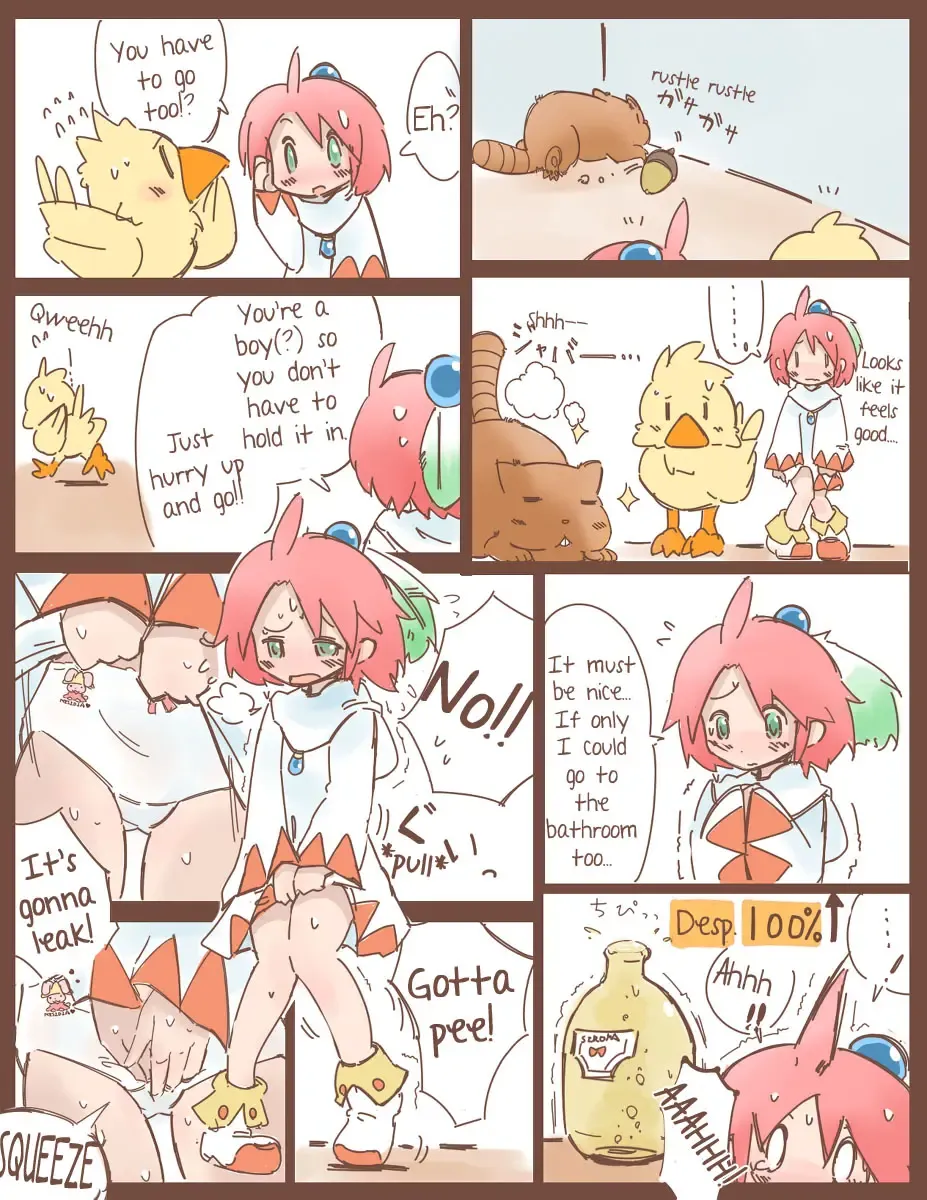 [Hanomido] Shiroma's Desperate Battle to Hold It In Fhentai - Page 8