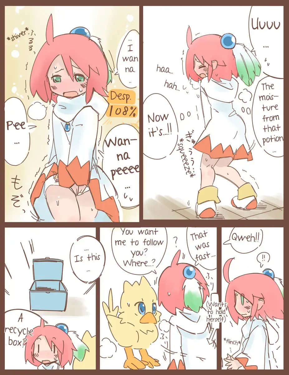 [Hanomido] Shiroma's Desperate Battle to Hold It In Fhentai - Page 9