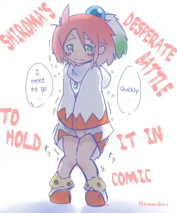 Read [Hanomido] Shiroma's Desperate Battle to Hold It In - Fhentai