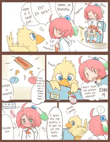 [Hanomido] Shiroma's Desperate Battle to Hold It In Fhentai - Page 10