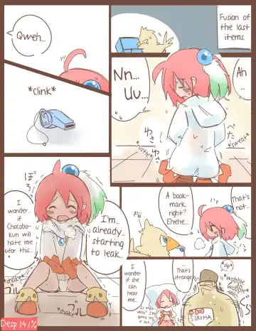 [Hanomido] Shiroma's Desperate Battle to Hold It In Fhentai - Page 13