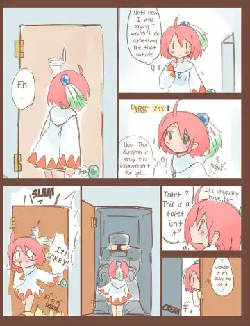 [Hanomido] Shiroma's Desperate Battle to Hold It In Fhentai - Page 3