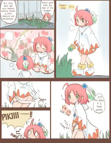 [Hanomido] Shiroma's Desperate Battle to Hold It In Fhentai - Page 4