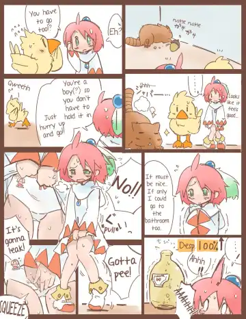 [Hanomido] Shiroma's Desperate Battle to Hold It In Fhentai - Page 8