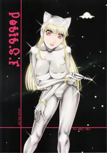 Read [Makita Yoshinobu - Urushihara Satoshi] Petit.S.F - Fhentai