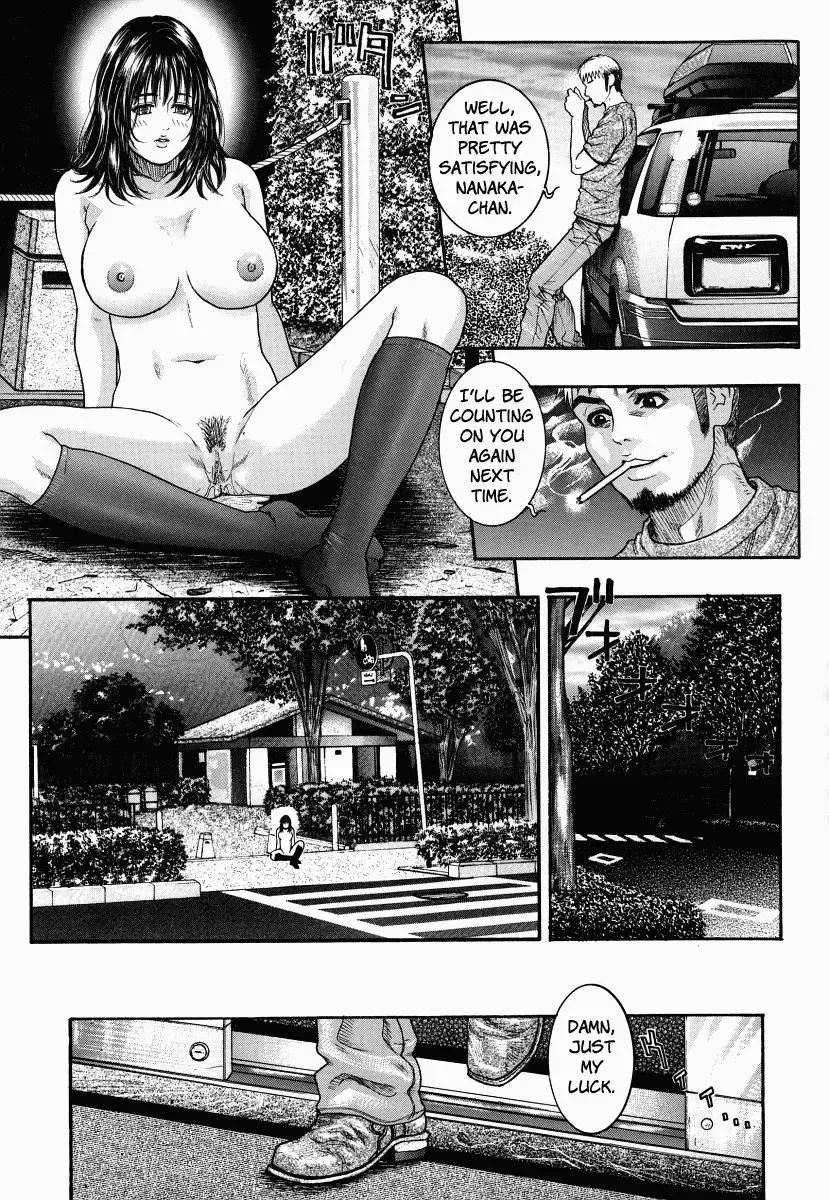 [Kotobuki Kazuki] Hatsujou Mitsueki - Please Try Me Body♡ (decensored) Fhentai - Page 150