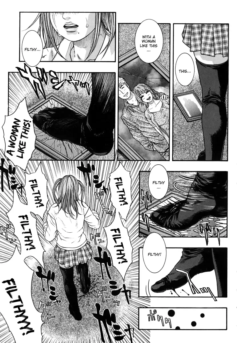[Kotobuki Kazuki] Hatsujou Mitsueki - Please Try Me Body♡ (decensored) Fhentai - Page 17