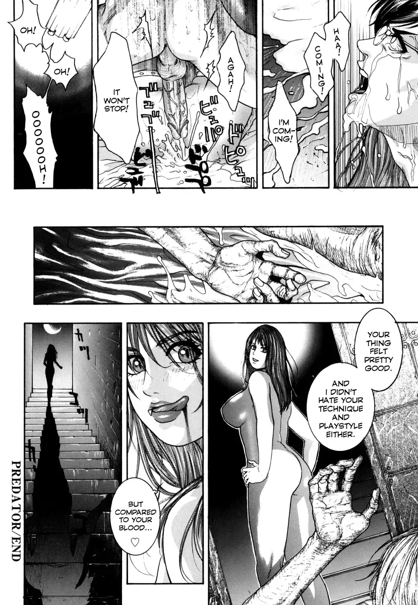 [Kotobuki Kazuki] Hatsujou Mitsueki - Please Try Me Body♡ (decensored) Fhentai - Page 171