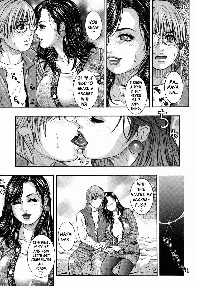 [Kotobuki Kazuki] Hatsujou Mitsueki - Please Try Me Body♡ (decensored) Fhentai - Page 178