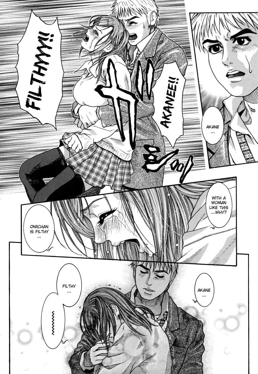 [Kotobuki Kazuki] Hatsujou Mitsueki - Please Try Me Body♡ (decensored) Fhentai - Page 18