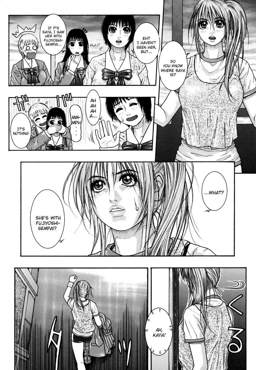 [Kotobuki Kazuki] Hatsujou Mitsueki - Please Try Me Body♡ (decensored) Fhentai - Page 56