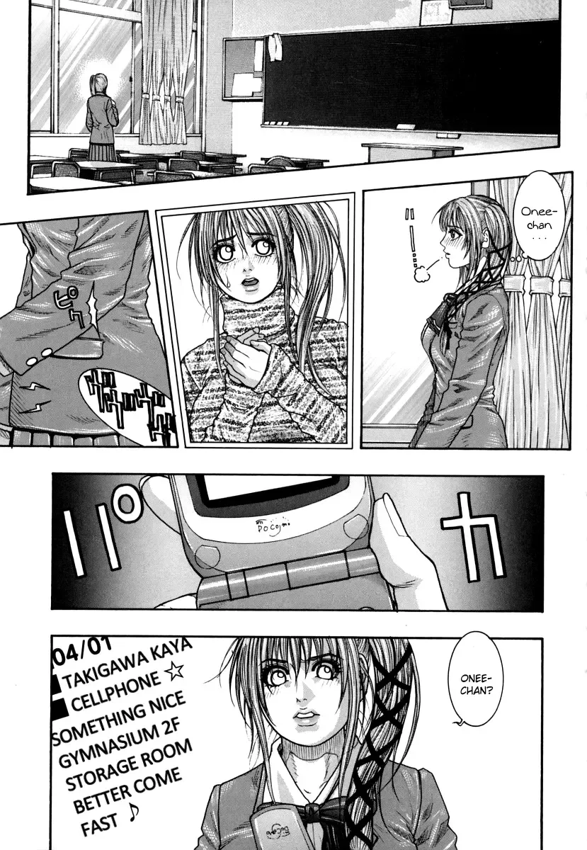 [Kotobuki Kazuki] Hatsujou Mitsueki - Please Try Me Body♡ (decensored) Fhentai - Page 77