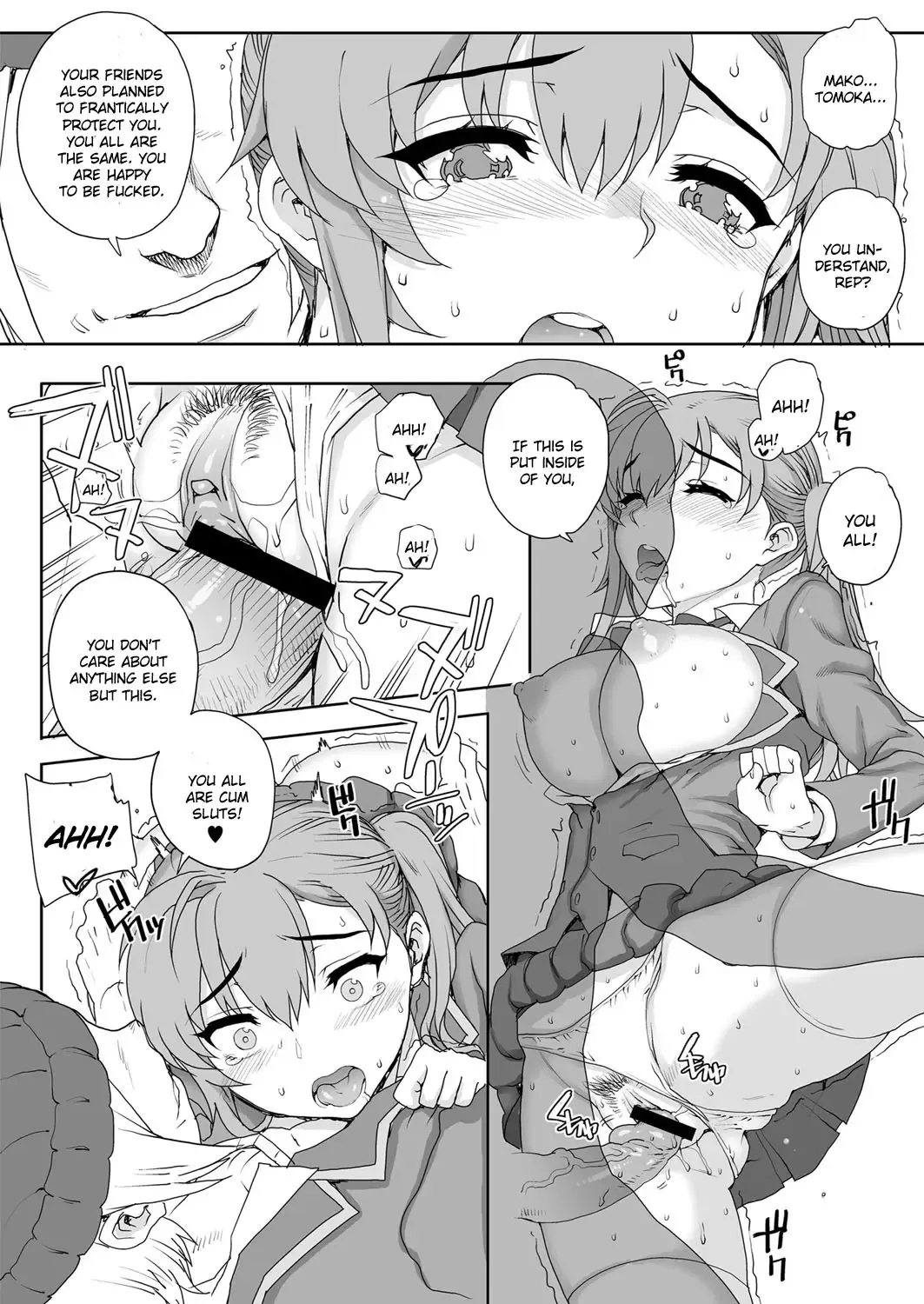 [Carn] NNN Fhentai - Page 58