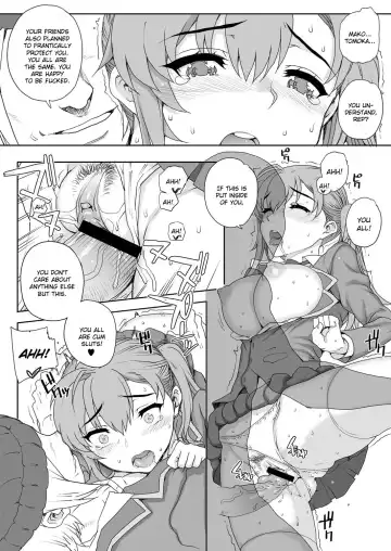 [Carn] NNN Fhentai - Page 58