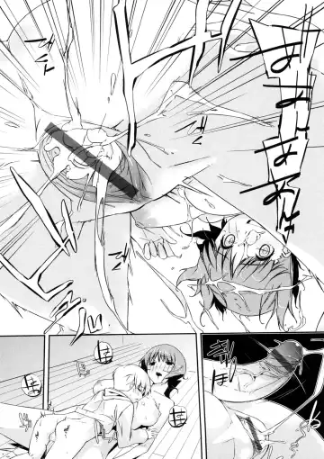 [Akaume] Oneesan wa Tsuyoikara Fhentai - Page 76