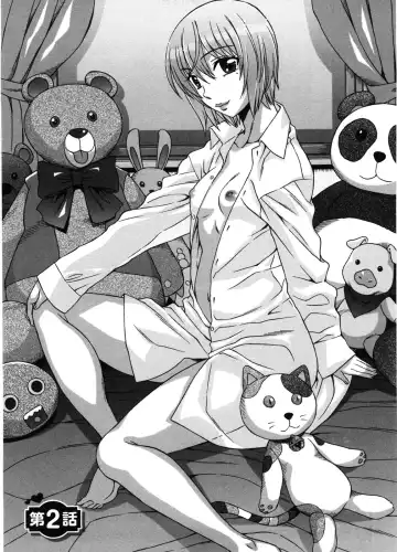 [Hanzaki Jirou] Ama Ero - Sweet Sugar Baby Fhentai - Page 30